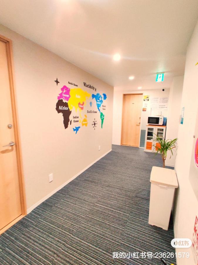 Albergue Da Osaka