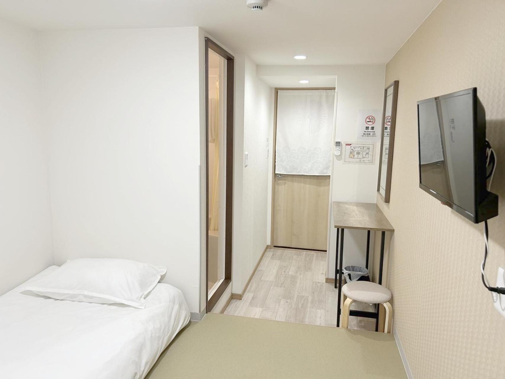 Da Albergue