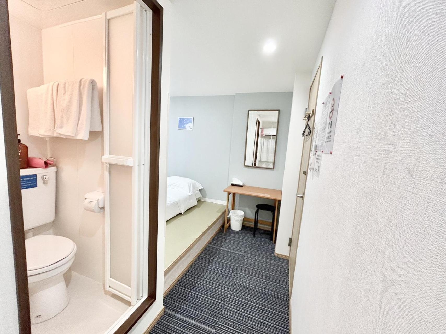 Da Albergue Osaka