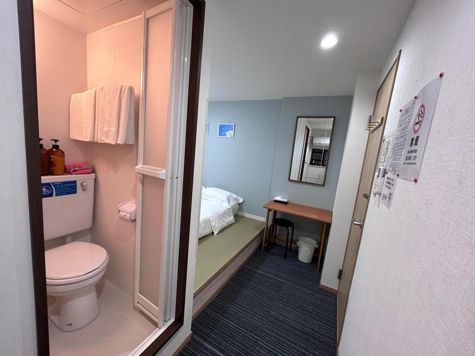 Albergue Da *