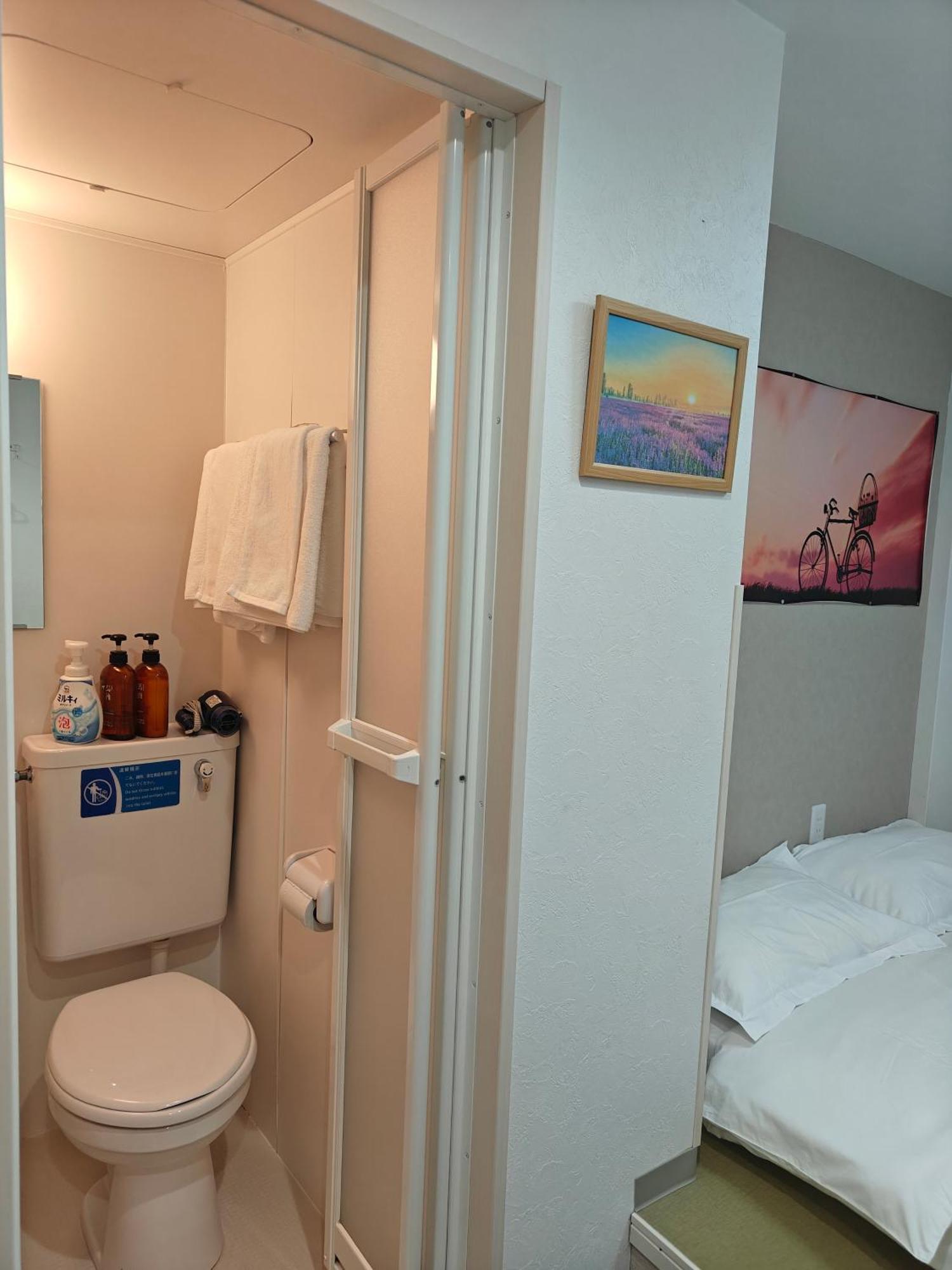 Da Albergue *